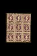 1881  ½d Deep Mauve, Block Of Nine With Large Printing Flaw On Top Right Stamp, SG 21, Good To Fine Mint. For More Image - Granada (...-1974)