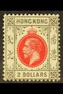 1912-21  $2 Carmine-red And Grey-black, SG 113, Fine Mint.  For More Images, Please Visit Http://www.sandafayre.com/item - Otros & Sin Clasificación