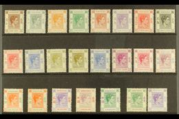 1938-52  KGVI Definitives Complete Set, SG 140/62, Very Fine Mint, Some Values Never Hinged. (23 Stamps) For More Images - Other & Unclassified