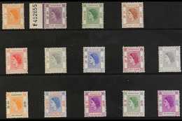 1954-62  Definitive Set, SG 178/91, Fine Mint (14 Stamps) For More Images, Please Visit Http://www.sandafayre.com/itemde - Autres & Non Classés