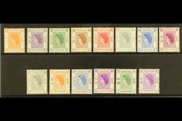 1954-62  QEII Definitives Complete Set, SG 178/91, Very Fine Mint, Very Fresh. (14 Stamps) For More Images, Please Visit - Andere & Zonder Classificatie