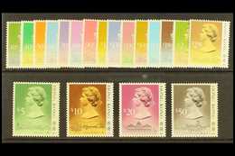 1989-91  Complete Definitive Set (with Imprint Date), SG 600/615, Never Hinged Mint. (19 Stamps) For More Images, Please - Other & Unclassified