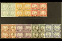 POSTAGE DUE  1938-63 Complete Set, SG D6/12 In Never Hinged Mint Blocks Of 4 (28 Stamps) For More Images, Please Visit H - Autres & Non Classés