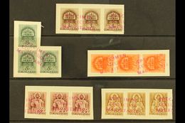 1941 ARCHIVE SPECIMENS  1941 "The Church In Hungary" 3f, 8f, 12f, 24f, And 80f Original Values Issued, Michel 666, 669,  - Other & Unclassified