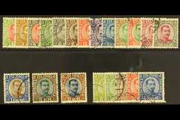 1920 - 1922  Christian X Set Complete Including 1921 New Colours, SG 116/36, Very Fine Used. (21 Stamps) For More Images - Otros & Sin Clasificación