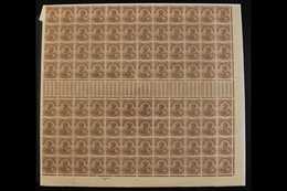 1921 LARGE MULTIPLE - DISPLAY ITEM  1a Chocolate, Type B, SG 165, A Lovely Never Hinged Mint Inter-pannau Complete Block - Otros & Sin Clasificación