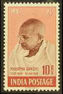 1948  10r Gandhi, SG 308, Never Hinged Mint. Superb. For More Images, Please Visit Http://www.sandafayre.com/itemdetails - Sonstige & Ohne Zuordnung