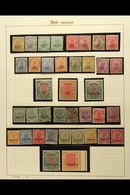 JIND  1885-1937 Mint And Used Collection On Album Pages, Includes 1886-99 Range To 12a Mint, 1903-09 Range To 4a Used, 1 - Other & Unclassified