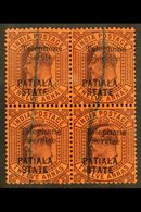 PATIALA  KEVII 12a Purple/red (SG 44) Overprinted "Telephone / Service" - A Fine Used BLOCK OF FOUR, The Upper Left Stam - Altri & Non Classificati