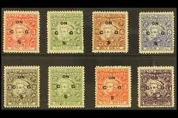 COCHIN  OFFICIALS 1948 "On C.G.S." Ovpt On Kerala Varma III Set, SG O92/9, Very Fine Mint/unused. (8 Stamps) For More Im - Sonstige & Ohne Zuordnung