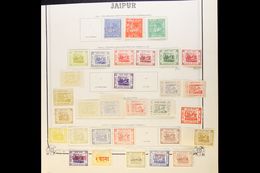 JAIPUR  1904-1948 FINE MINT COLLECTION On Leaves, All Different, Inc 1904 Litho To 2a, 1904 1a & 2a Chariot Perf 12, 190 - Other & Unclassified