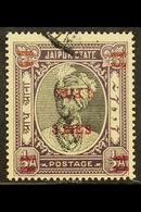 JAIPUR  1947 3p On ½a Black And Violet With Surcharge Double, One Inverted, SG 71e, Very Fine Used. For More Images, Ple - Otros & Sin Clasificación