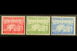 1955 RARE PROOFS.  15s Elections Perf PROOFS In Three Different Colours (red, Green & Blue) On Ungummed Paper, Catalogue - Indonesië