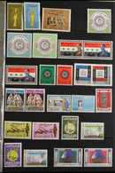 1964-1986 NEVER HINGED MINT COLLECTION  In A Stockbook, All Different, Includes 1967 Costumes & Tourist Year Sets, 1969  - Irak