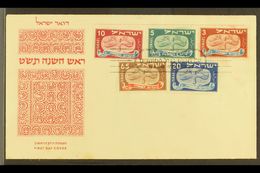 1948  New Year Complete Set , Bale 10/14, Without Tabs, On Illustrated And Unaddressed FIRST DAY COVER. Scarce - 16 Bale - Otros & Sin Clasificación