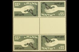 1963  Freedom From Hunger 55a, "Heart Of Sheet", Bale IrS-17d, Mint Never Hinged.  For More Images, Please Visit Http:// - Otros & Sin Clasificación