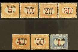 VENEZIA GIULIA  POSTAGE DUES 1918 Overprint Set Complete, Sass S4, Very Fine Mint. Cat €1000 (£760) Rare Set. (7 Stamps) - Sin Clasificación