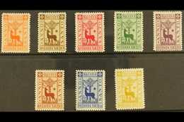 RHODES  1935 Holy Year Complete Set, Sassone S17a, Very Fine Mint With Lovely Fresh Colours. (8 Stamps) For More Images, - Other & Unclassified