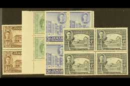 1945-46  1½d - 4½d Perf. 12½x13, SG 134/137a, Fine Mint Blocks Of Four. (16 Stamps) For More Images, Please Visit Http:/ - Giamaica (...-1961)