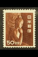 1950-51  50y Reddish Brown, SG 599, Never Hinged Mint For More Images, Please Visit Http://www.sandafayre.com/itemdetail - Altri & Non Classificati