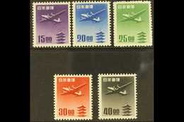 1951  15y To 40y Airs (with Noughts After Value), SG 625/9, Vf Never Hinged Mint. (5 Stamps) For More Images, Please Vis - Altri & Non Classificati
