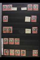 KING GEORGE VI ISSUES IN SIX VOLUMES  An Extensive Mint And Used Specialised Assembly With Good Ranges Of Identified Pla - Vide