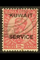 OFFICIAL  1929-33 12a Claret, SG O22, Very Fine Used. For More Images, Please Visit Http://www.sandafayre.com/itemdetail - Koweït