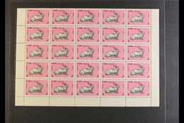 1965  Animals Complete Set, SG 884/86, Never Hinged Mint COMPLETE SHEETS Of 50, Very Fresh, Cat ££285+. (3 Sheets = 150  - Libano