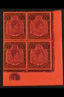 1938-51  £1 Violet & Black/scarlet - Perf 13, SG 114c, Never Hinged Mint Corner Control Block Of 4. Lovely (4 Stamps) Fo - Leeward  Islands