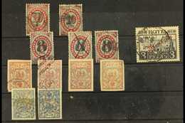 RUSSIAN LEVANT  1865 - 1913 Small Selection Of Used And Unused Values Including 1865 Horizontal Network (10pa) Used (2)  - Other & Unclassified