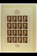 1956-1982 COMPLETE SHEETLETS.  SUPERB NEVER HINGED MINT COLLECTION Of All Different Complete Sheetlets Of 8 To 20 Stamps - Other & Unclassified
