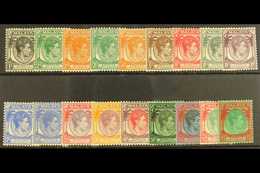 1937 - 41  Geo VI Set Complete, SG 278-98, Very Fine And Fresh Mint. (18 Stamps) For More Images, Please Visit Http://ww - Straits Settlements