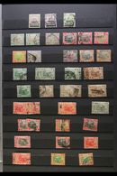 FEDERATED MALAY STATES  1900-34 Mostly Used Assembly On Stock Pages, Includes 1900 Overprints On 1c And 20c Of Negri, 19 - Other & Unclassified