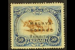 KEDAH  1922 50c Exhibition, Wmk MCA, SG 44, Very Fine Used. For More Images, Please Visit Http://www.sandafayre.com/item - Other & Unclassified