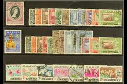 KEDAH  1953 - 1970 Complete Used Collection Incl 1957 And 1959 Sultan Pictorial Sets Etc, SG 91/121. (30+ Stamps) For Mo - Otros & Sin Clasificación