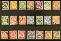NEGRI SEMBILAN  1949-55 Sultan Complete Set, SG 42/62, Fine Cds Used, Fresh. (21 Stamps) For More Images, Please Visit H - Altri & Non Classificati