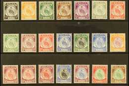 NEGRI SEMBILAN  1949-55 Sultan Complete Set, SG 42/62, Very Fine Mint, Very Fresh. (21 Stamps) For More Images, Please V - Altri & Non Classificati
