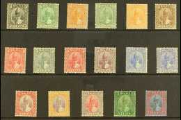 PERAK  1938-41 Definitives Set To $1, SG 103/19, Very Fine Mint. Fresh And Attractive! (17 Stamps) For More Images, Plea - Sonstige & Ohne Zuordnung