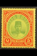 TRENGGANU  $5 Green And Red On Yellow, Wmk Script CA, Sultan Suleiman, SG 44, Very Fine And Fresh Mint. Scarce Stamp. Fo - Other & Unclassified