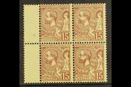 1901  15c Purple-brown On Yellow Prince Albert With IMPRINT OMITTED Variety, Maury 24a, In Nhm Block With 3 Normal Stamp - Otros & Sin Clasificación