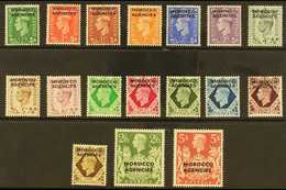 BRITISH CURRENCY  1949 Overprints Complete Set, SG 77/93, Fine Never Hinged Mint, Very Fresh, All Expertized Zumstein. ( - Sonstige & Ohne Zuordnung