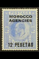 SPANISH  1907-12 12p On 10s Ultramarine, SG 123, Very Fine Mint For More Images, Please Visit Http://www.sandafayre.com/ - Other & Unclassified