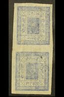 1897  2a Violet Blue Imperf From Setting 12, VERTICAL TETE-BECHE PAIR, H&V 16c (SG 15a), Unused With 4 Margins, Native P - Népal