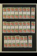 1960-66 COUNTER COIL PAIRS COMPLETE COLLECTION - 4D, 6D & 8D.  A Complete NEVER HINGED MINT Collection Of  The 4d Puaran - Other & Unclassified