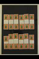 1960-66 COUNTER COIL PAIRS 1s6d COMPLETE COLLECTION.  A Complete NEVER HINGED MINT Collection Of The 1s6d Olive Green &  - Altri & Non Classificati