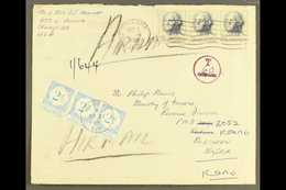 1964  (5 Dec) Env Hand-endorsed "Airmail" From Chicago To Kano, Northern Nigeria Bearing A Strip Of Three USA 5c Stamps  - Nigeria (...-1960)
