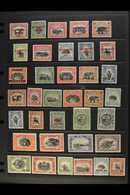 1918-38 MINT COLLECTION  Presented On A Stock Page. Includes 1922 Malaya Borneo Exhibition Basic Set To 16c, 1925-28 (pe - North Borneo (...-1963)