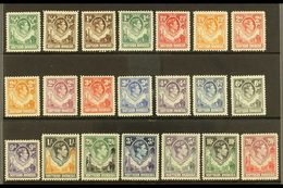 1938-52  KGVI Definitive Set, SG 25/45, Fine Mint (21 Stamps) For More Images, Please Visit Http://www.sandafayre.com/it - Rhodésie Du Nord (...-1963)