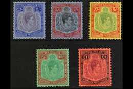 1938-44  2s6d To £1 High Values Definitives, SG 139/43, Very Fine Mint (5 Stamps). For More Images, Please Visit Http:// - Nyassaland (1907-1953)