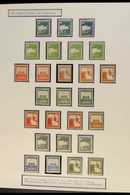 1927-45  PICTORIAL DEFINITIVES 1927-45 With Shades To 20m Value, 1932-44 To 15m With Shades Plus £P1 Black Control Singl - Palästina